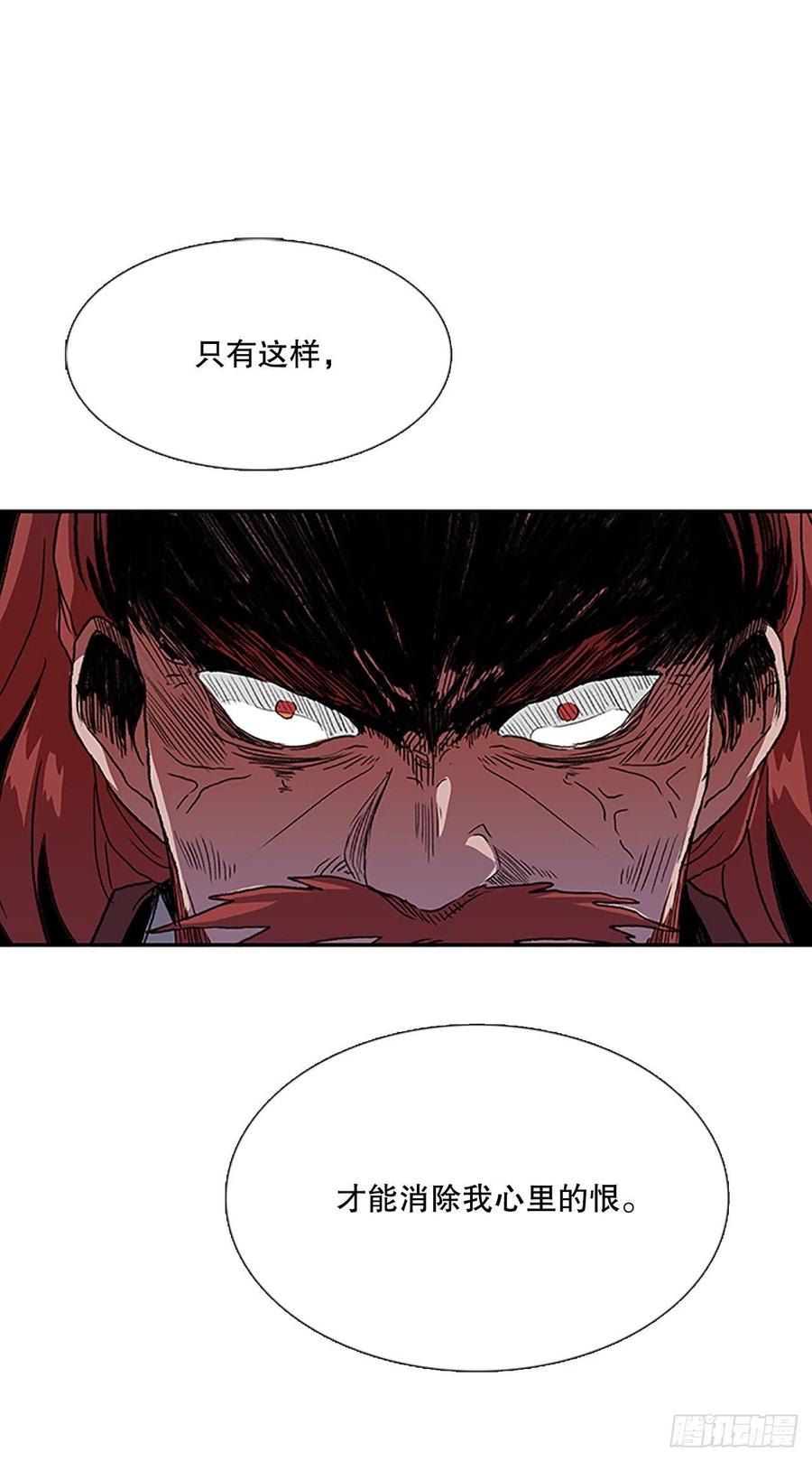 挣脱（1）9