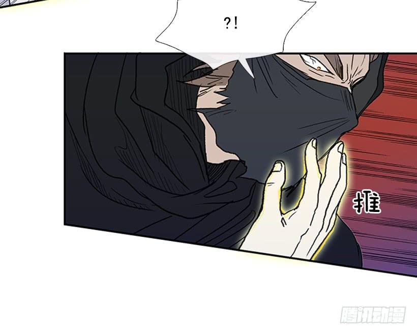 九臂神拳9