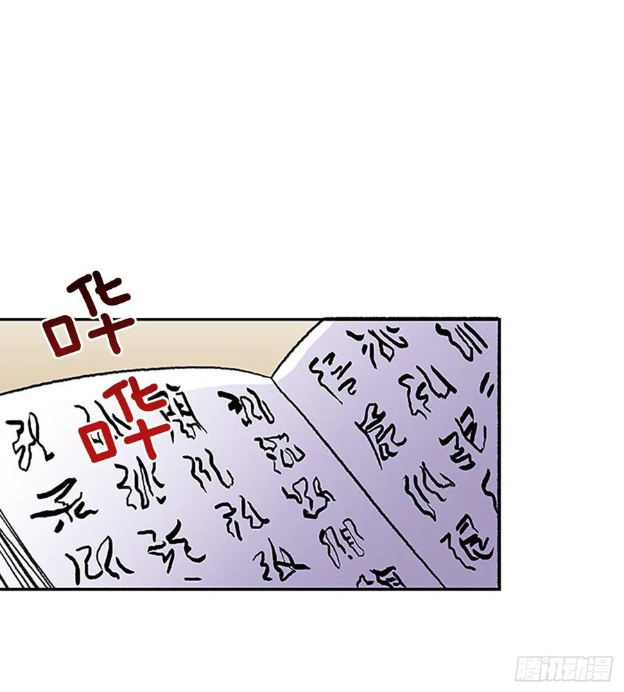 研学13