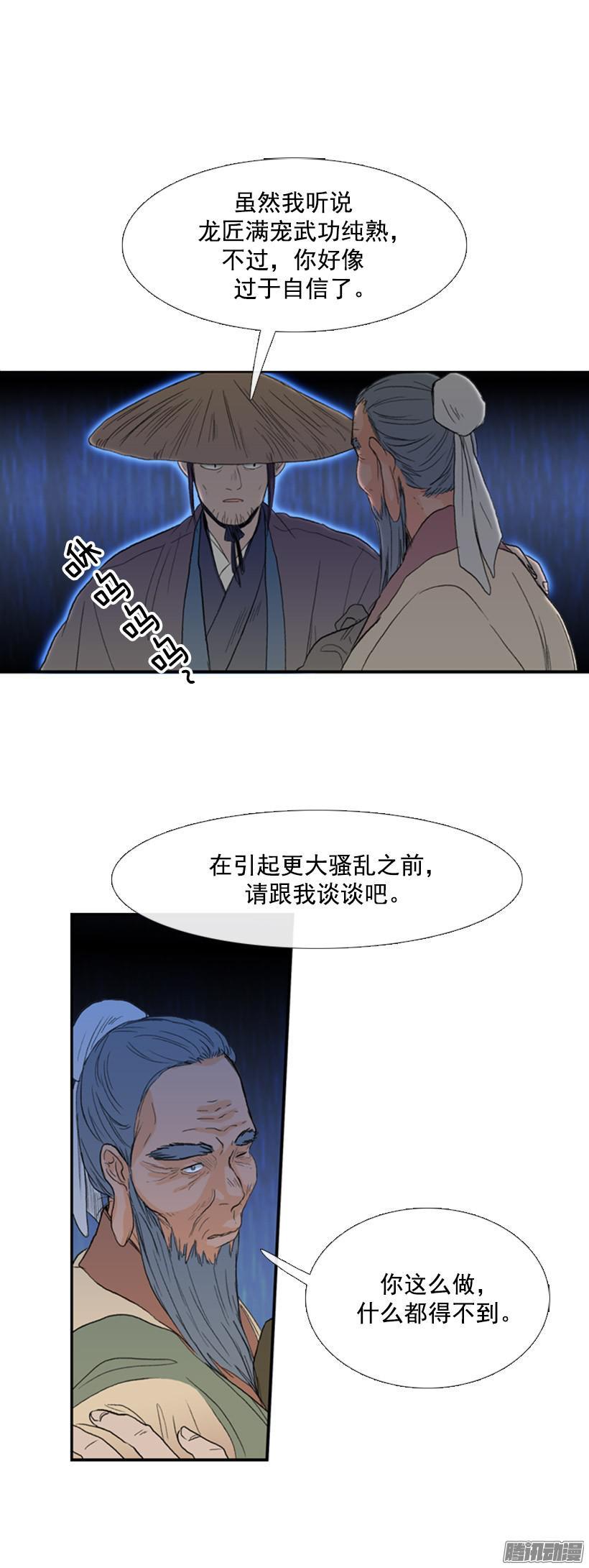 插手1