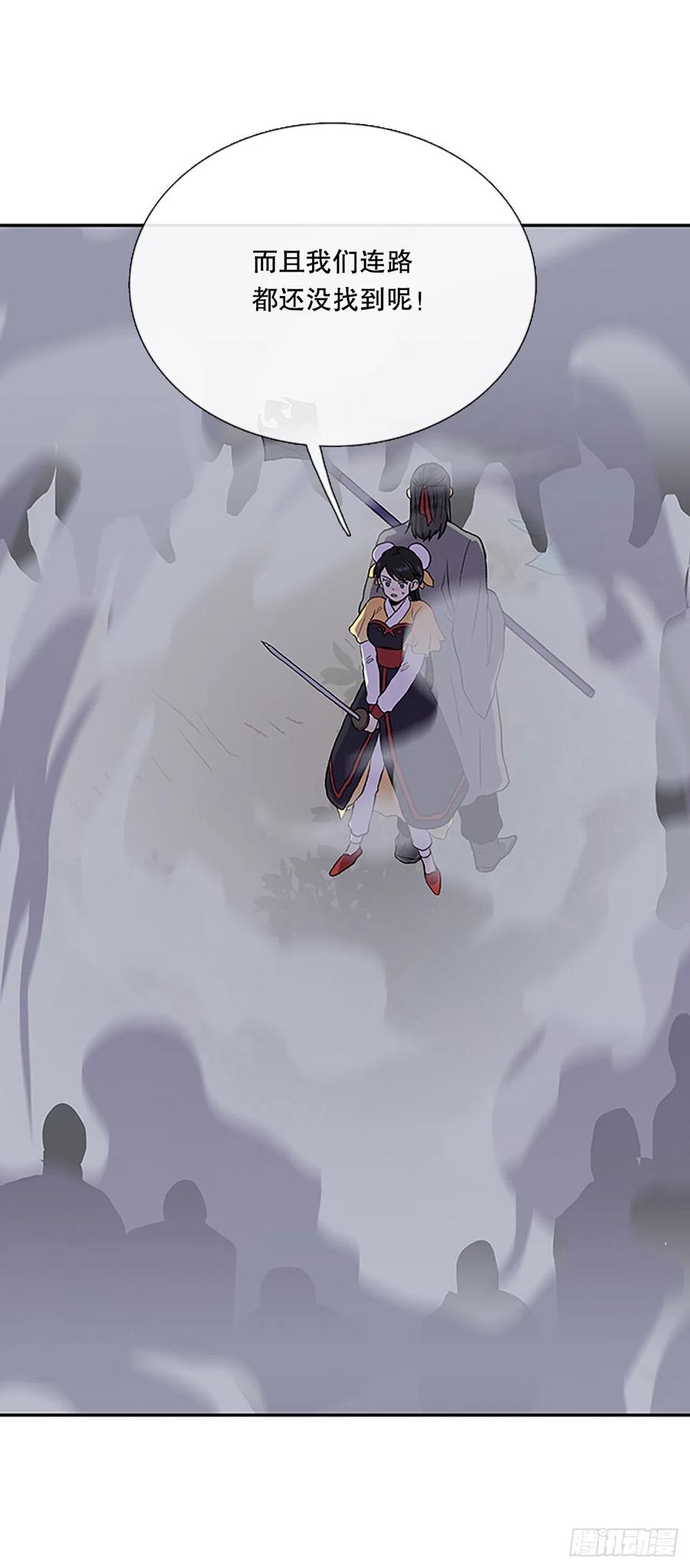 410.破解之法（1）11