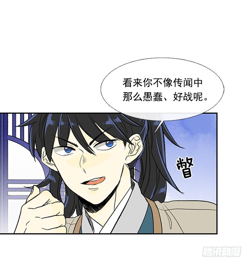相信26