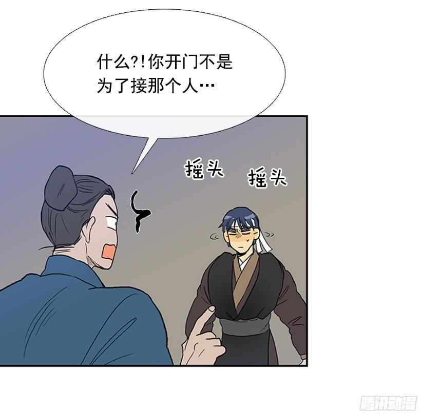 变强22