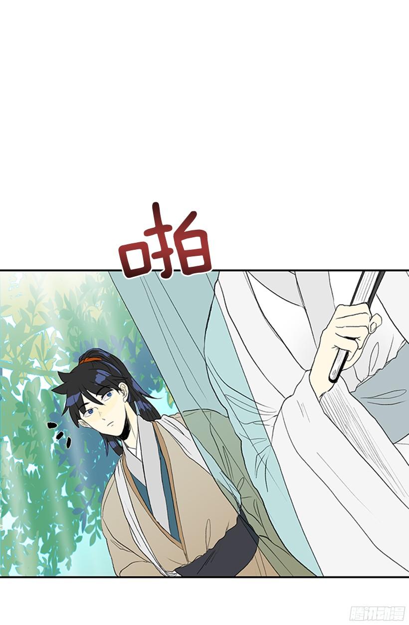 离别31