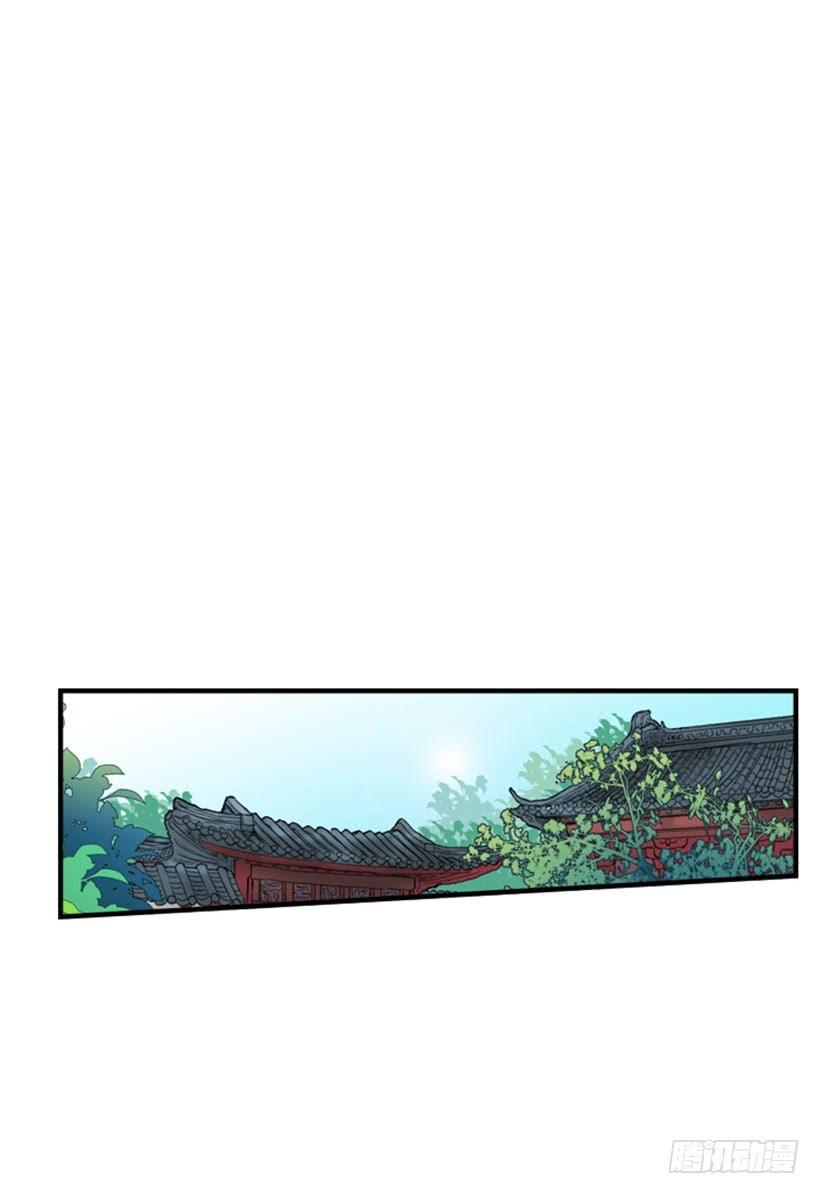 约定 212