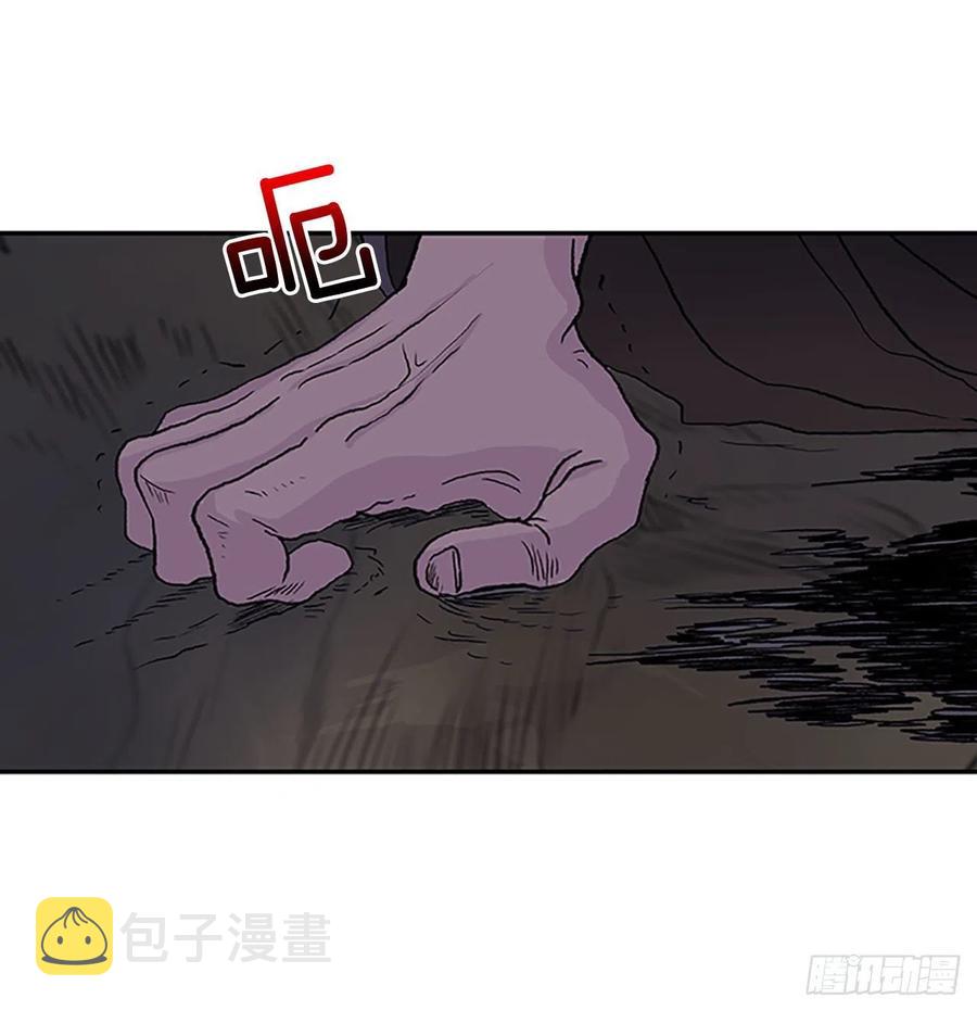 考察（2）19