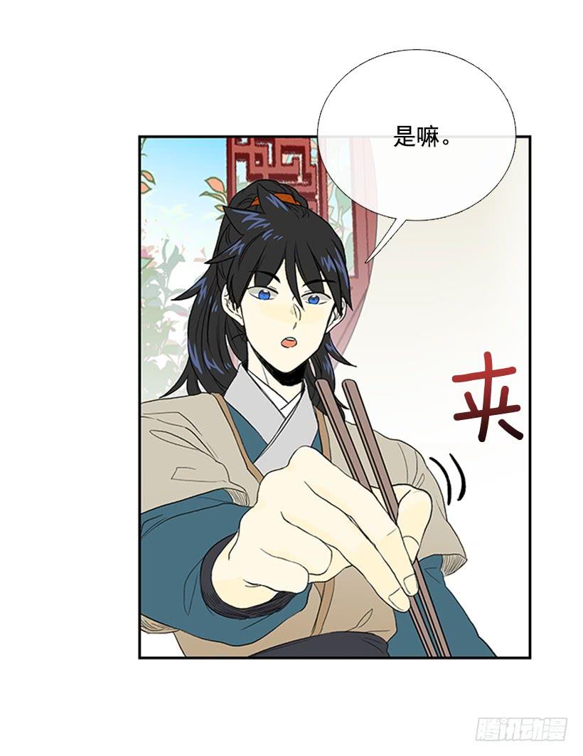 絮叨15