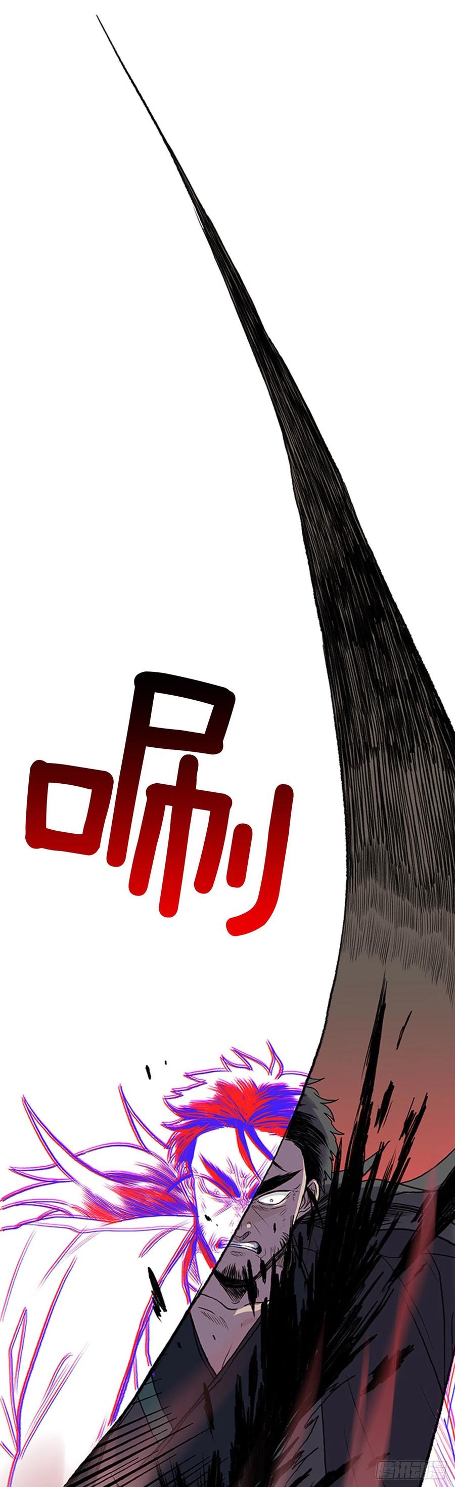 天魔降临（1）1