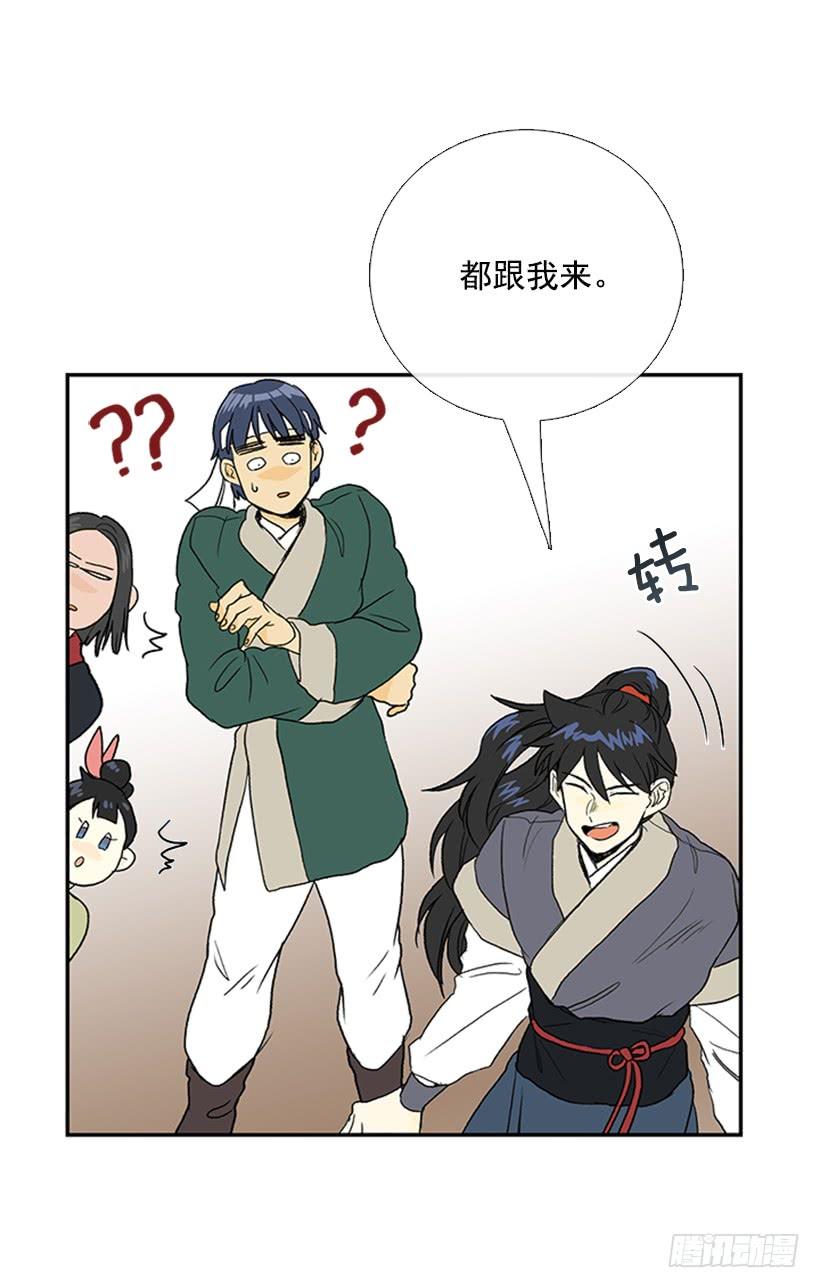 功力31