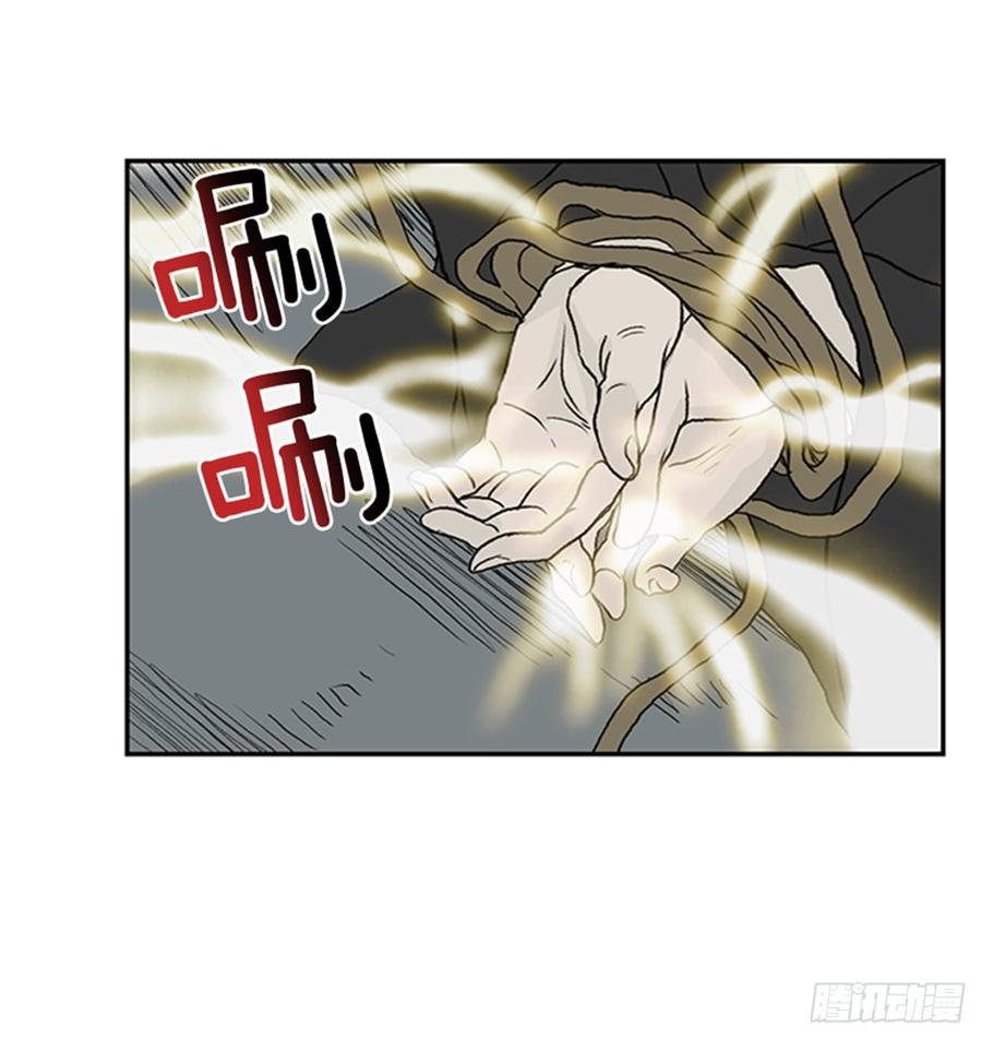 废功19