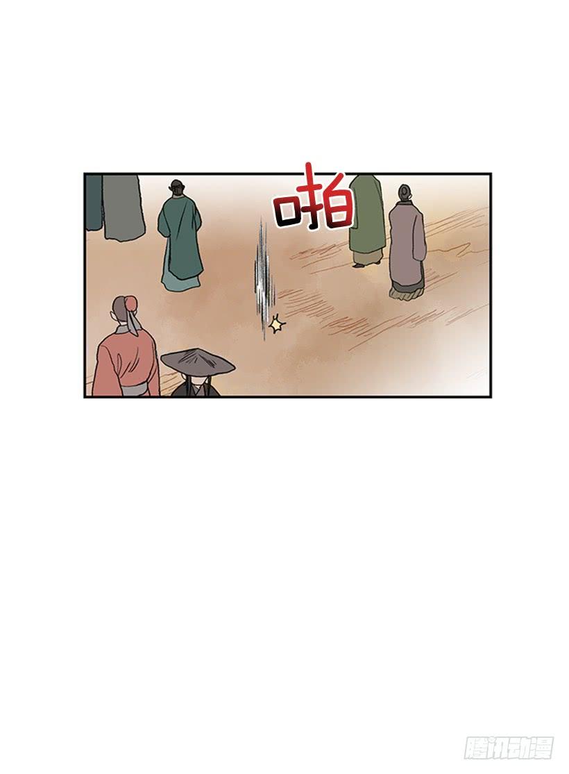 比试7