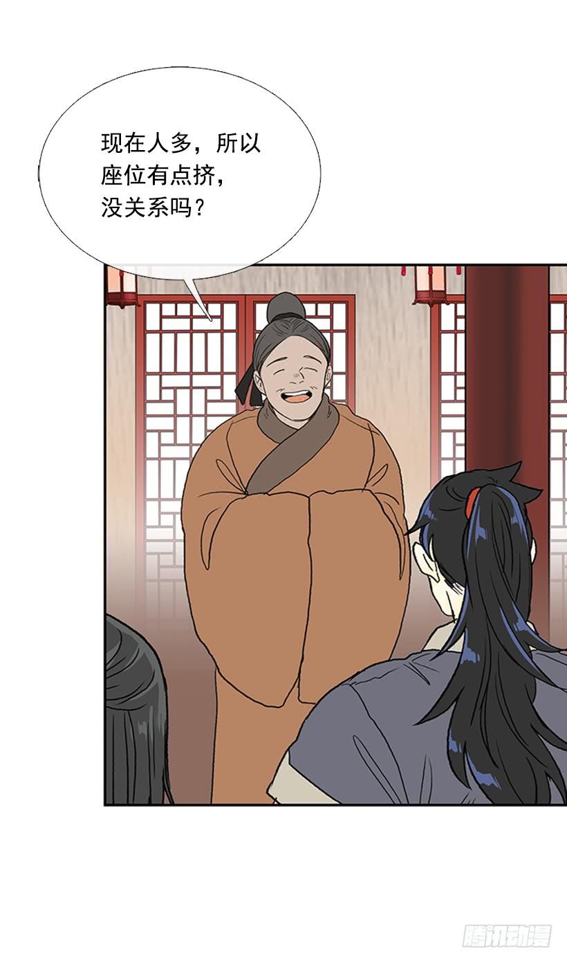 妹控25