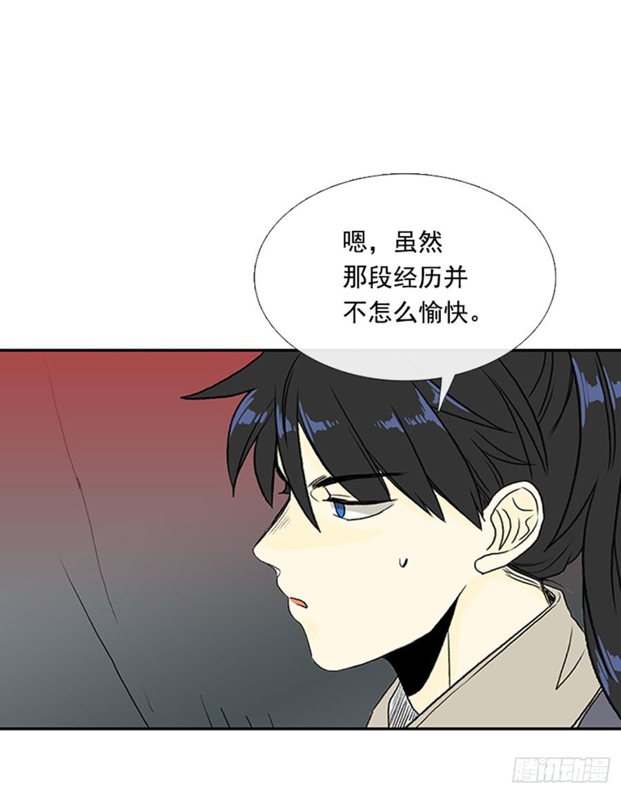 废功23