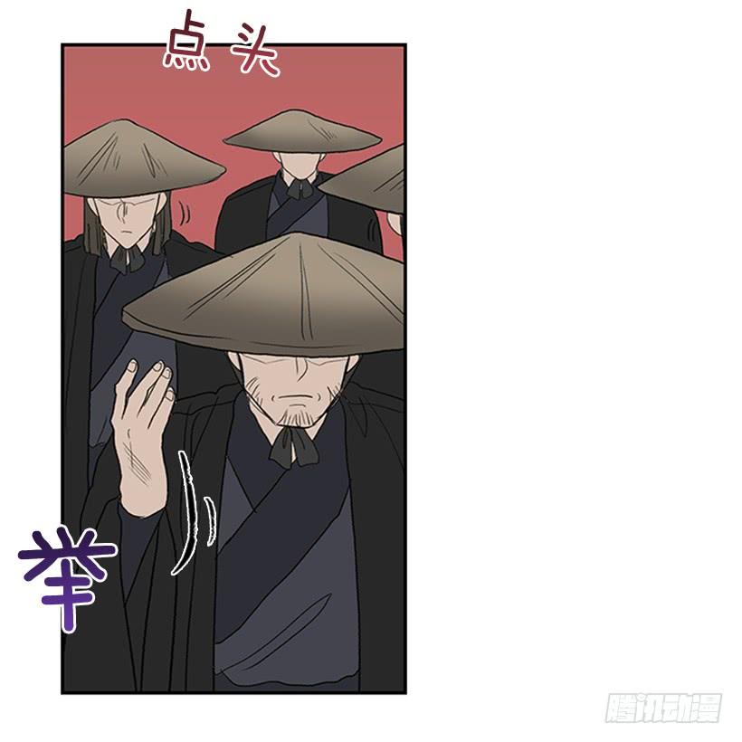 搜查11