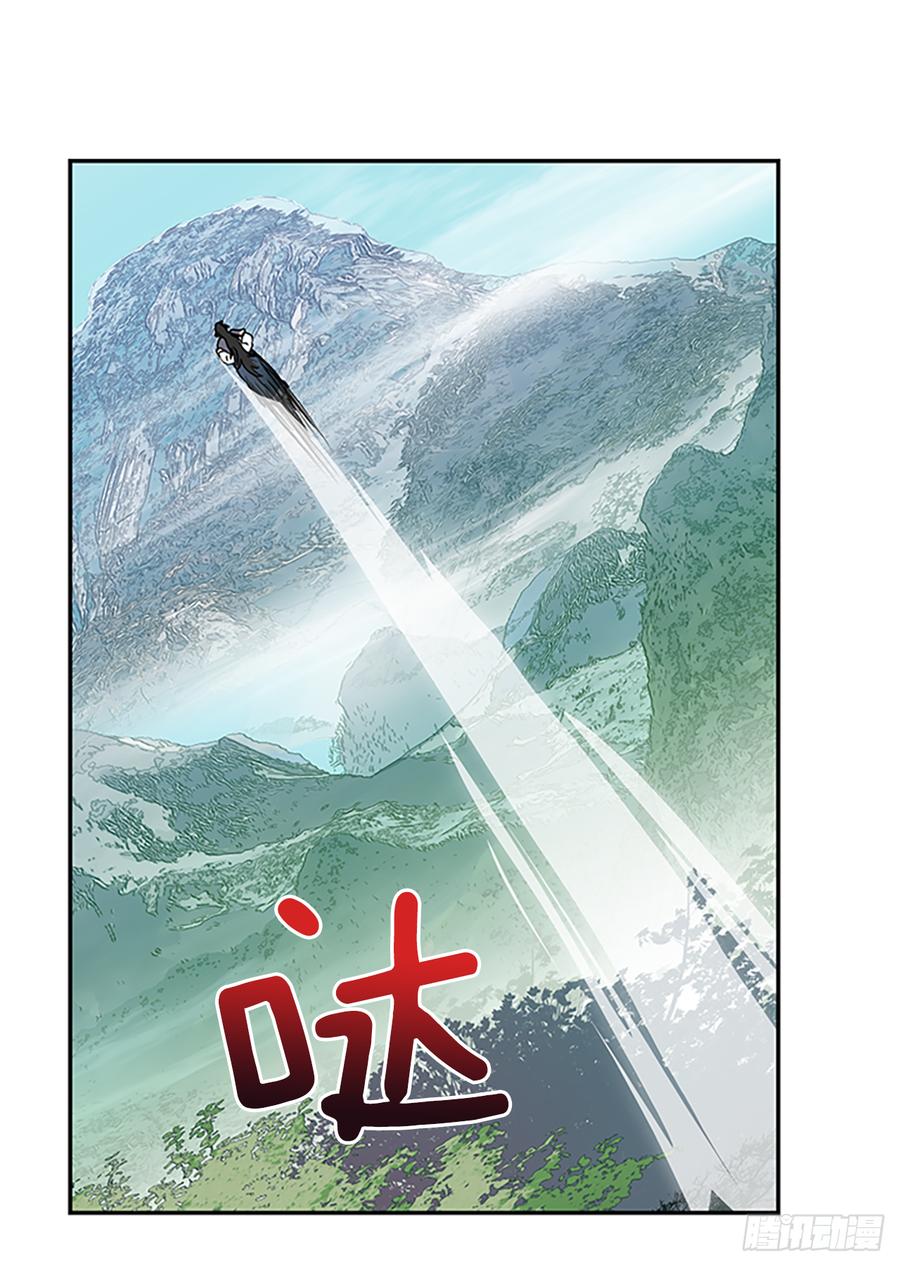 世家5