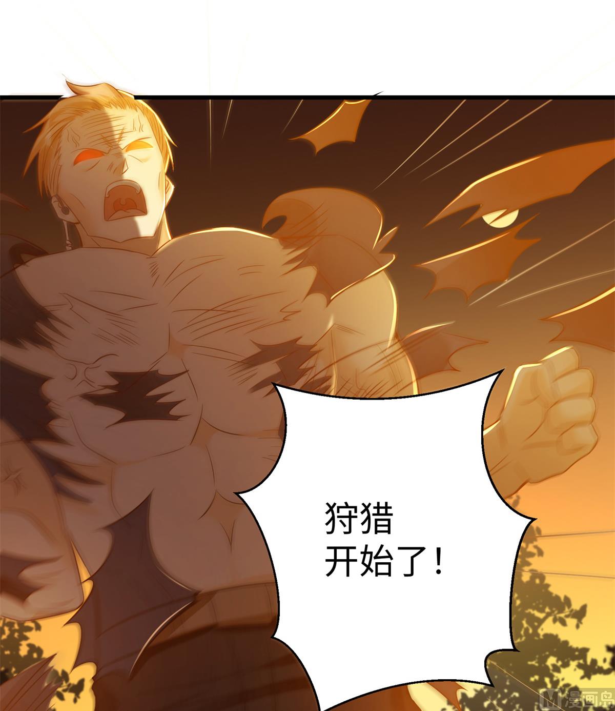 第44话 学渣的行动7