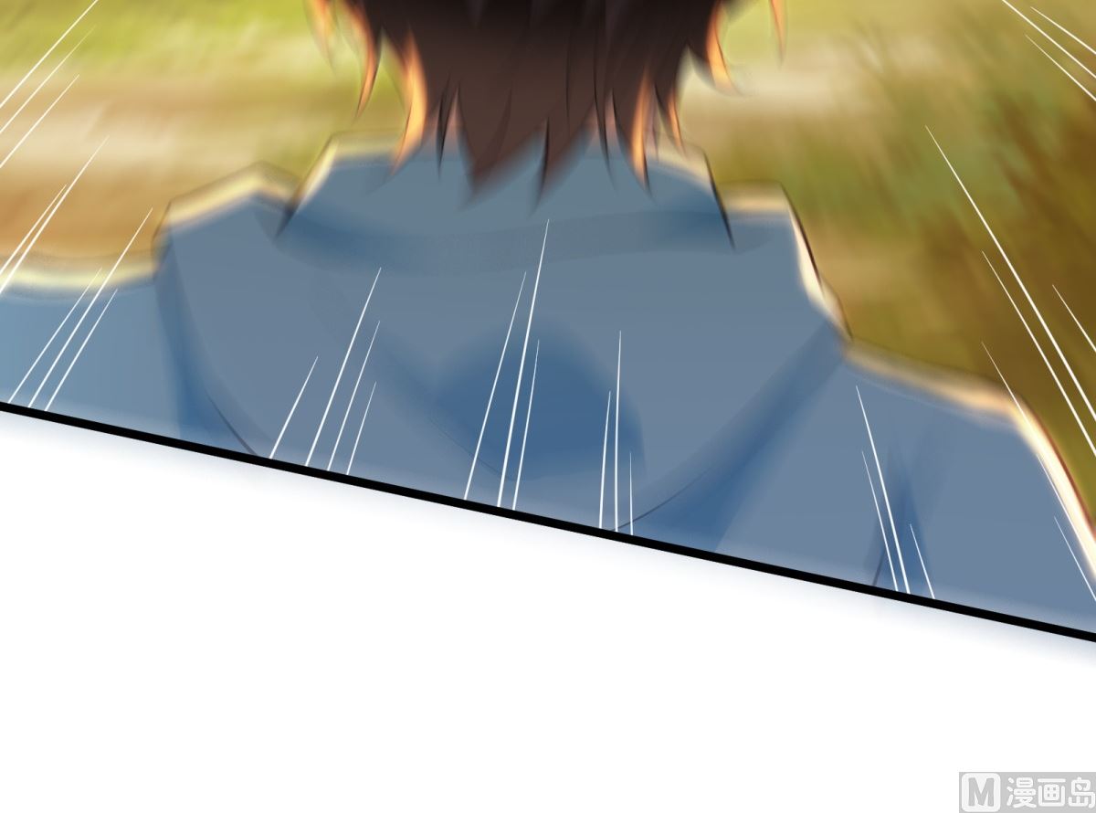 第45话 学渣的反攻35