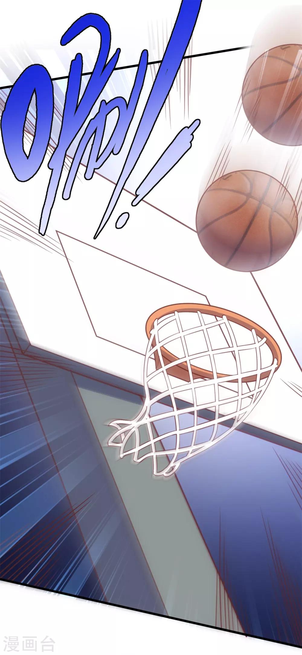 第4话 灌篮高手20