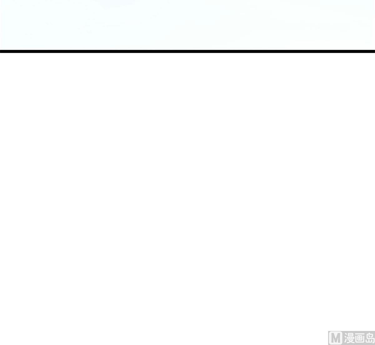 第51话 学渣的旅途26