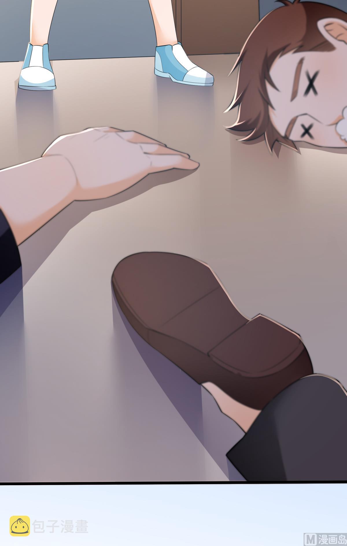 第48话 学渣的以一敌百14