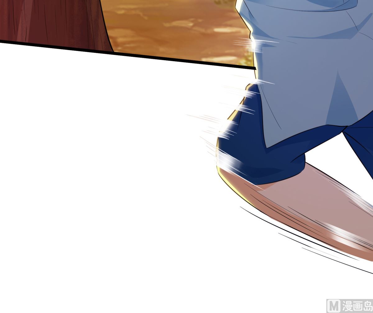 第45话 学渣的反攻31