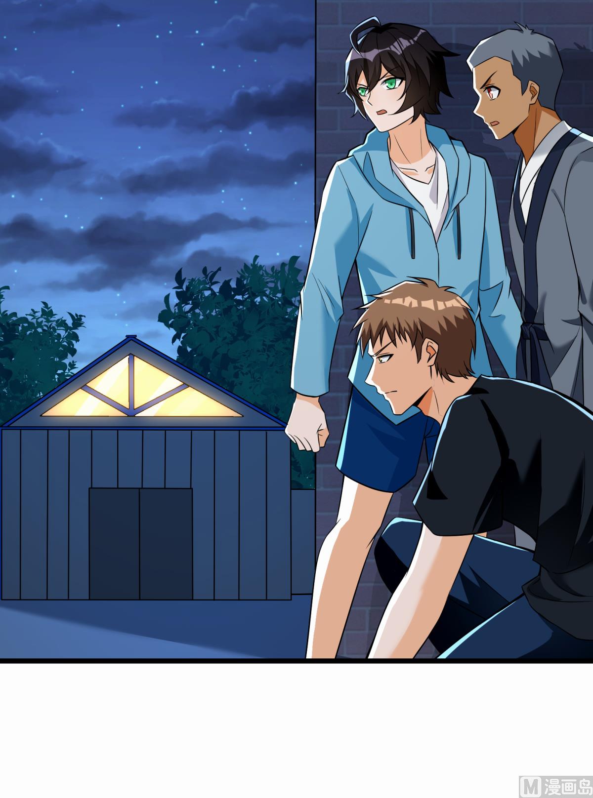 第47话 学渣的觉悟23