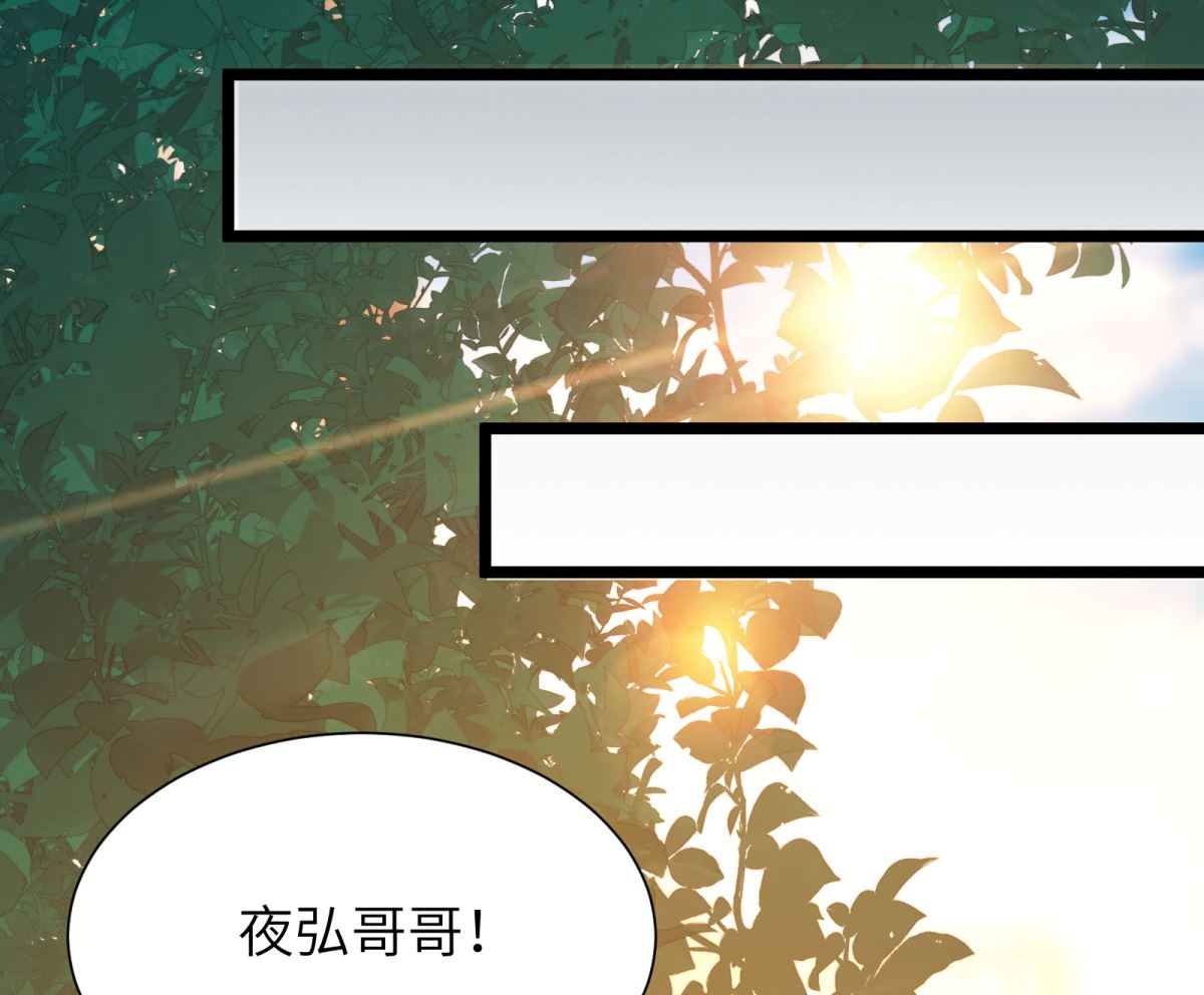 第43话 学渣的带娃之路16