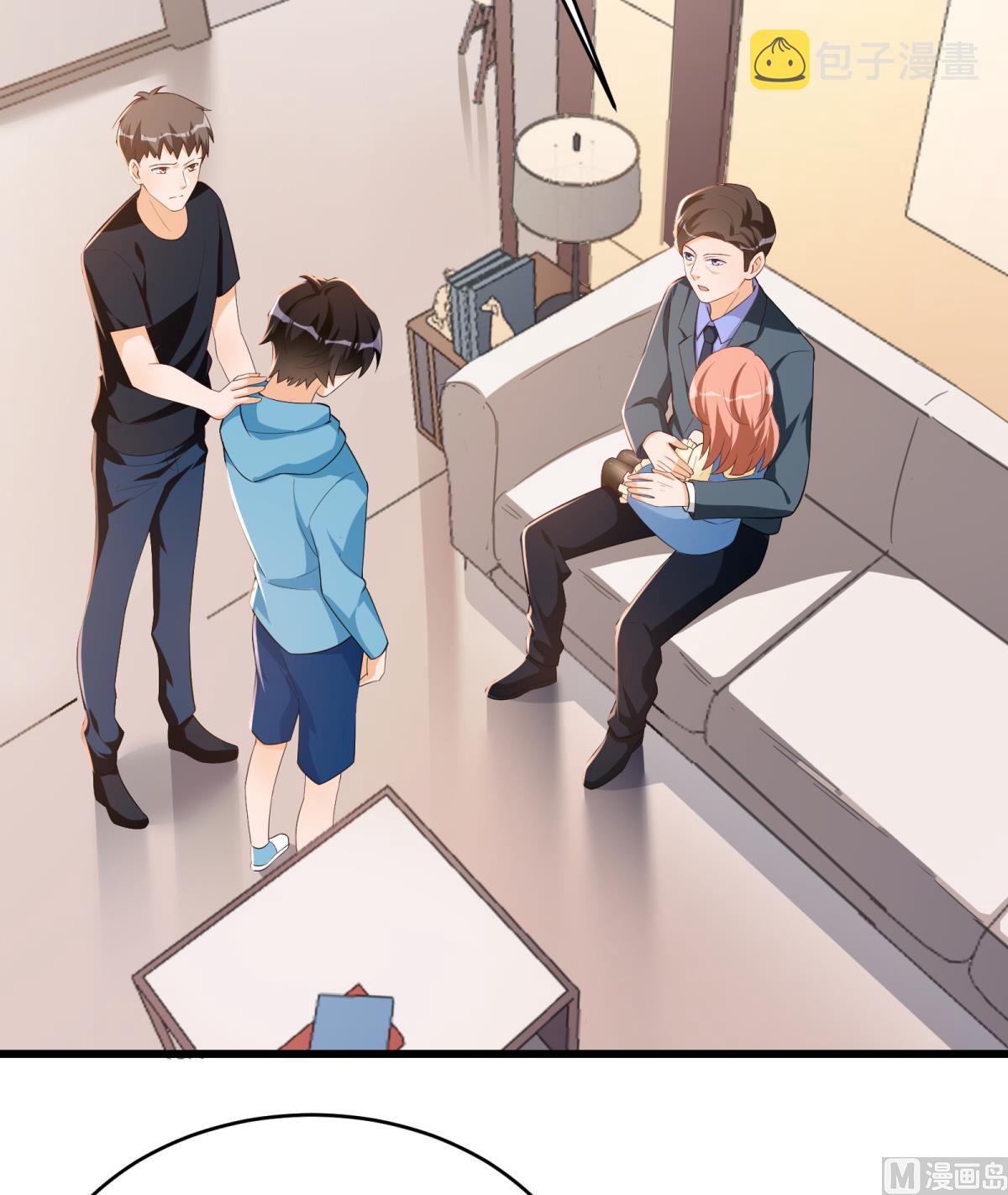 第48话 学渣的以一敌百37