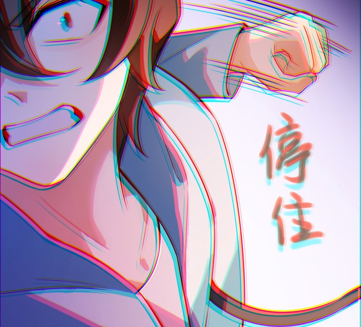 第46话 学渣的愤怒43