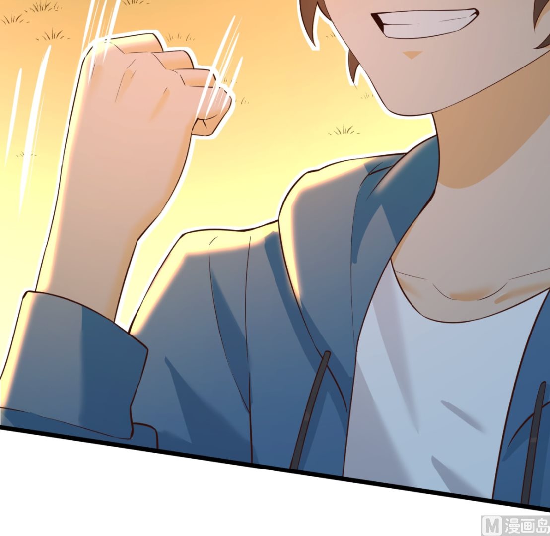 第45话 学渣的反攻19