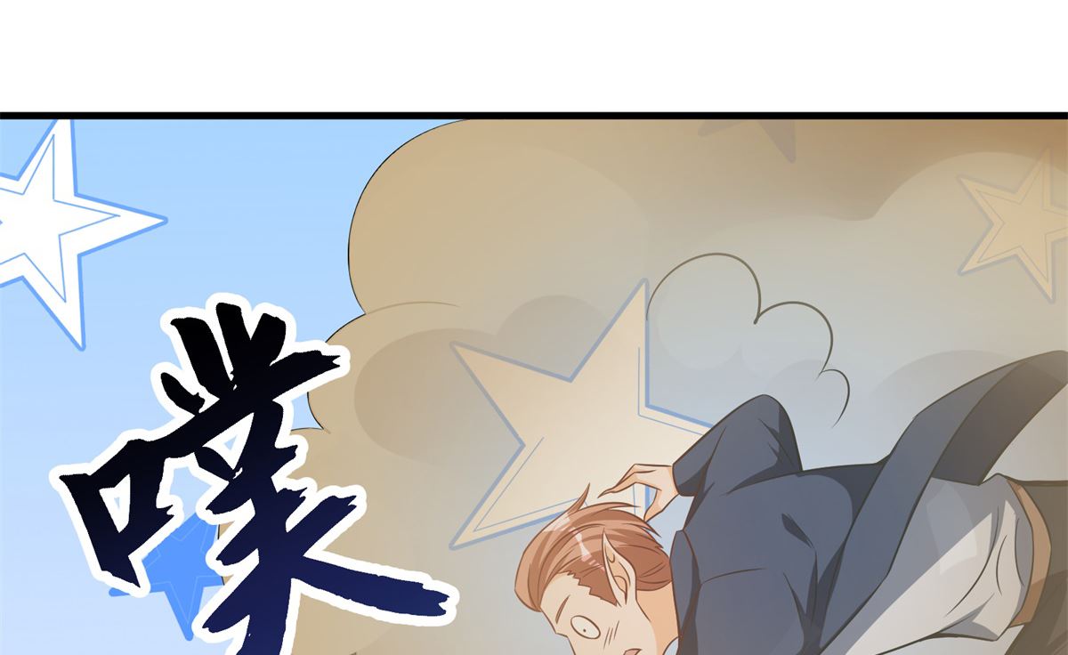 第44话 学渣的行动39