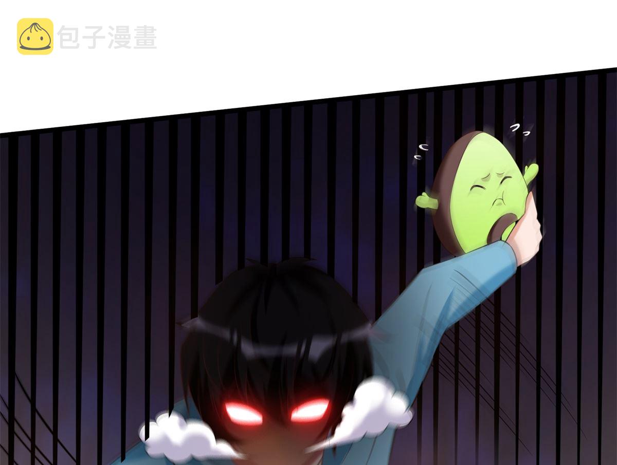 第46话 学渣的愤怒24
