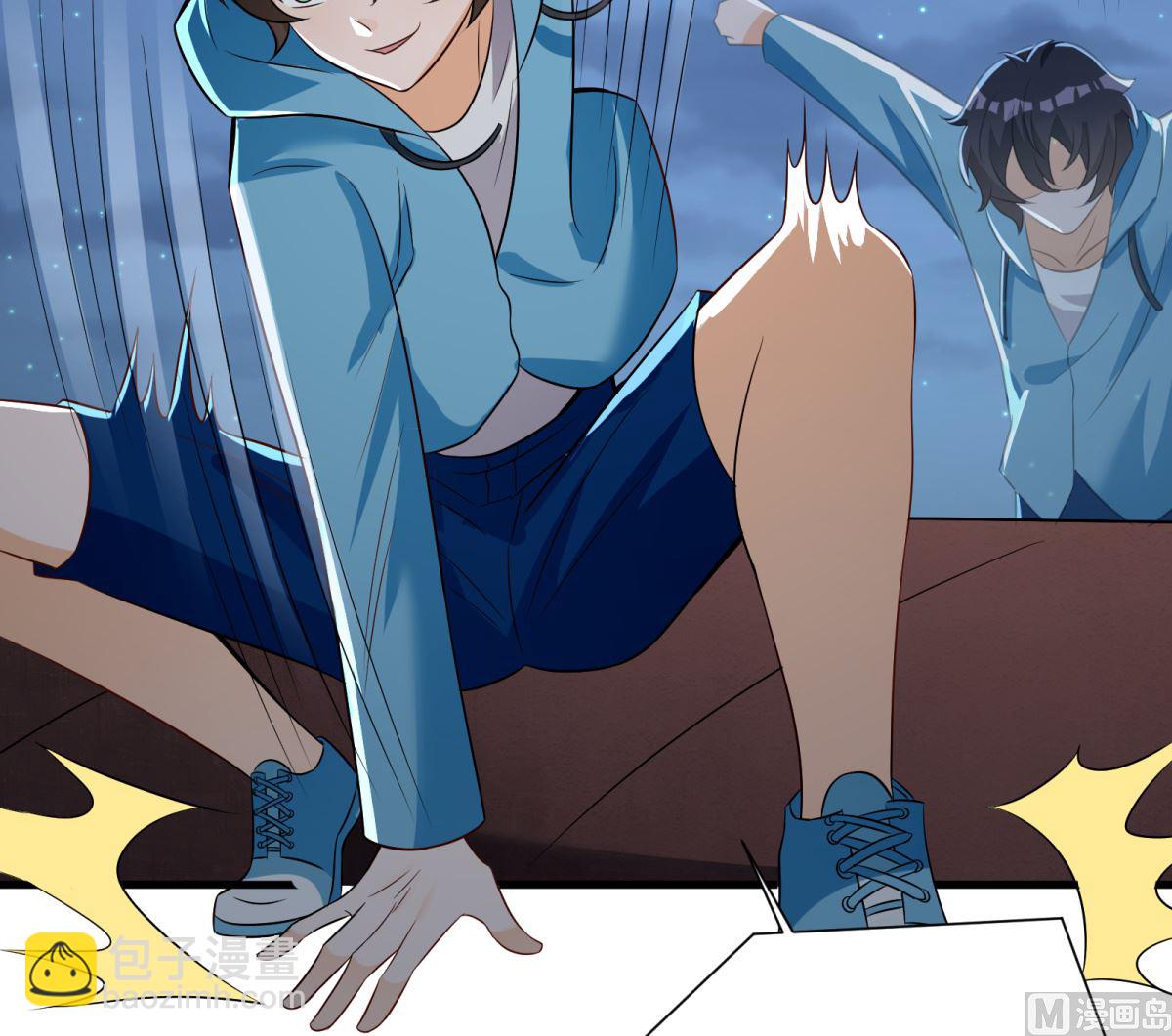 第47话 学渣的觉悟47