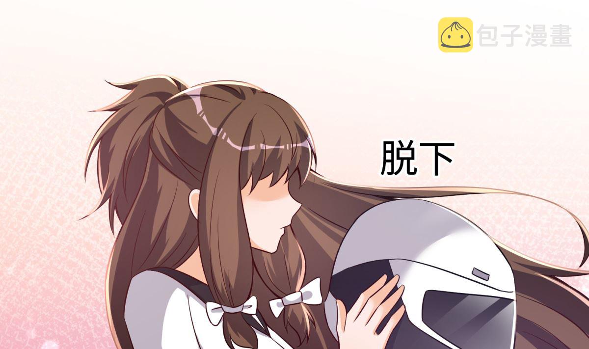第49话 学渣的回校1