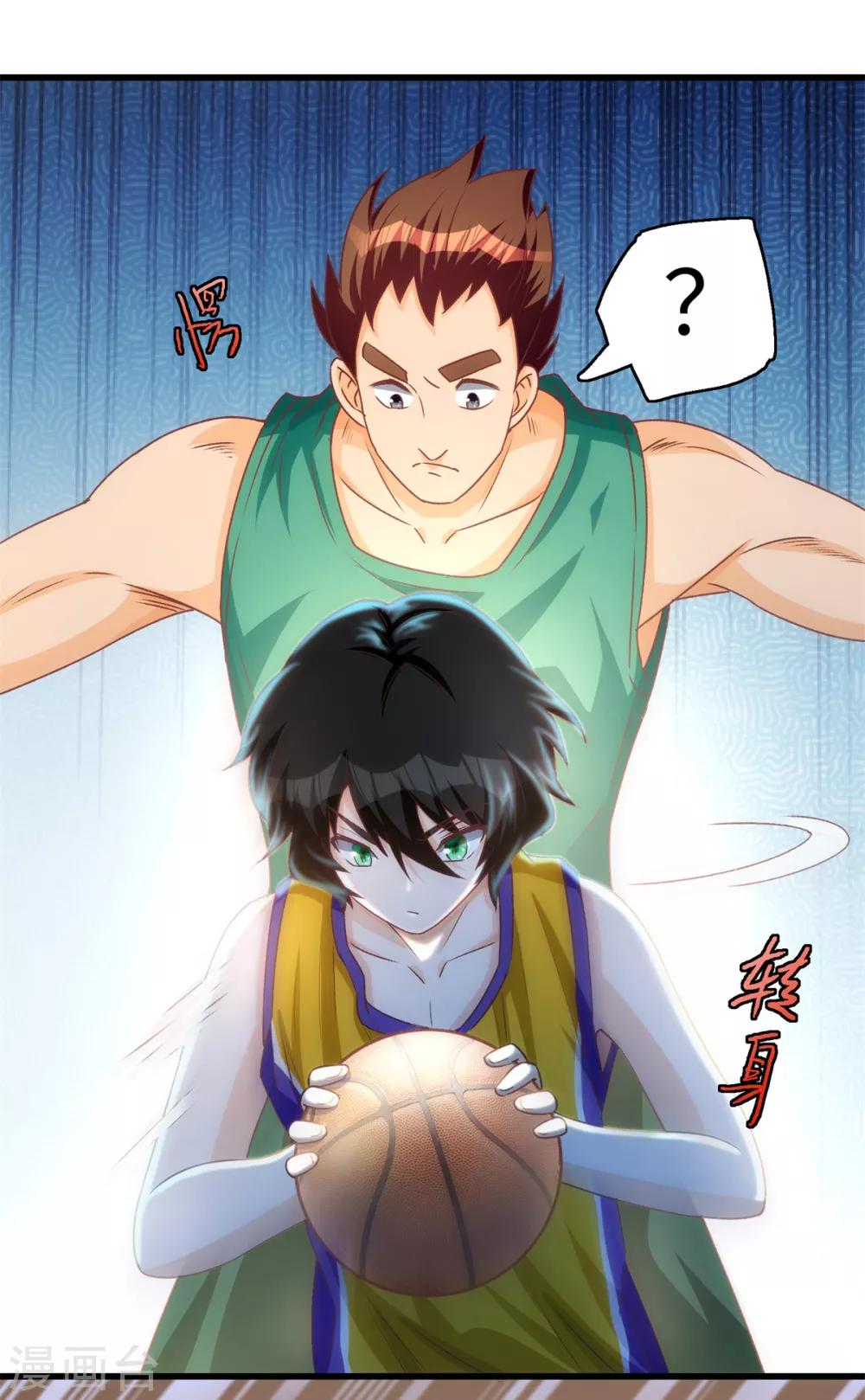 第3话 学渣的逆袭19