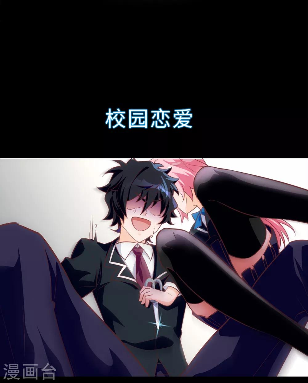 预告5