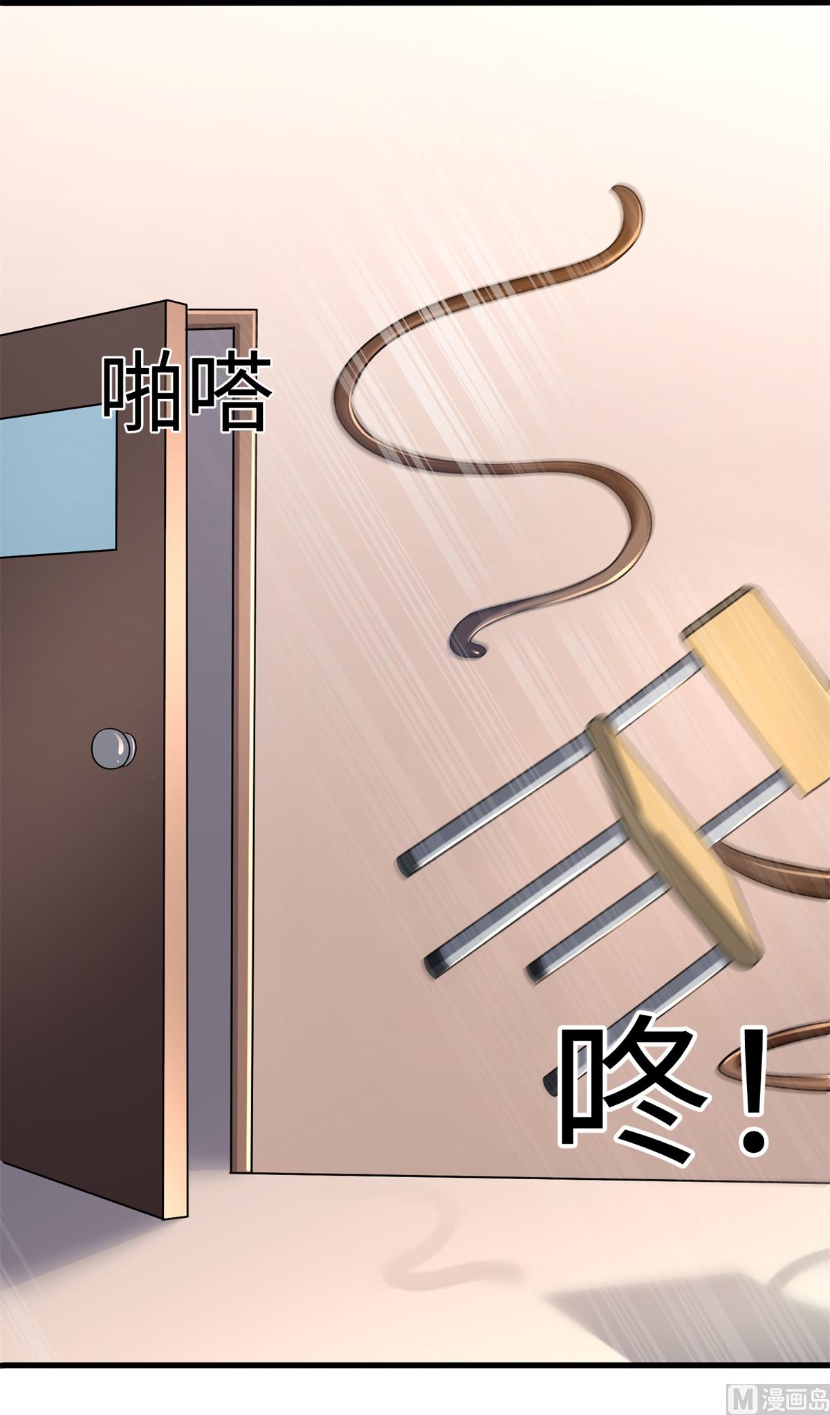 第49话 学渣的回校41