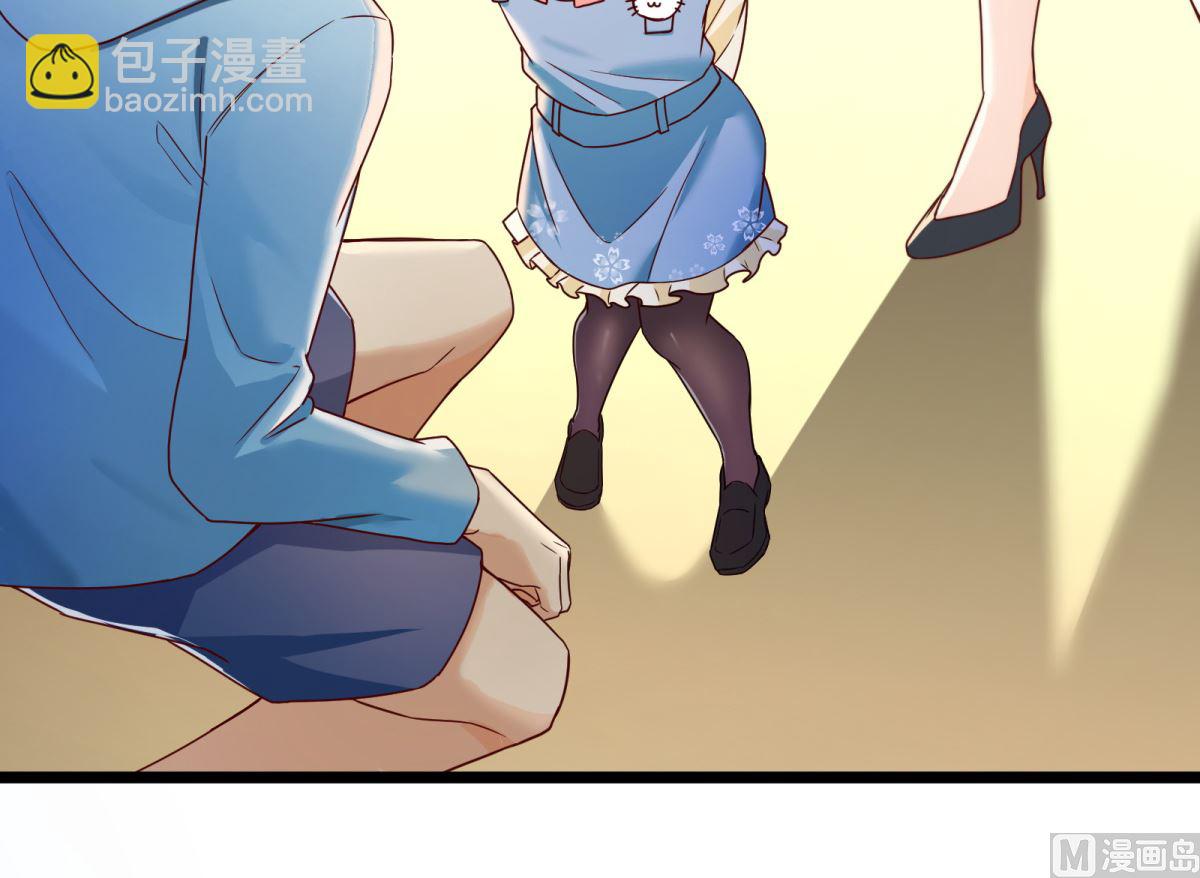 第43话 学渣的带娃之路27