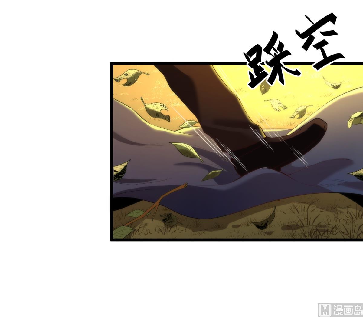 第45话 学渣的反攻16
