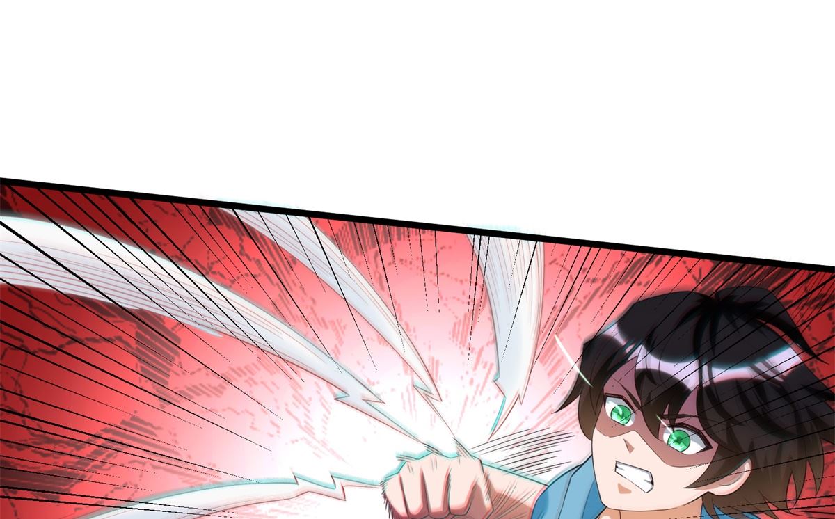 第46话 学渣的愤怒13