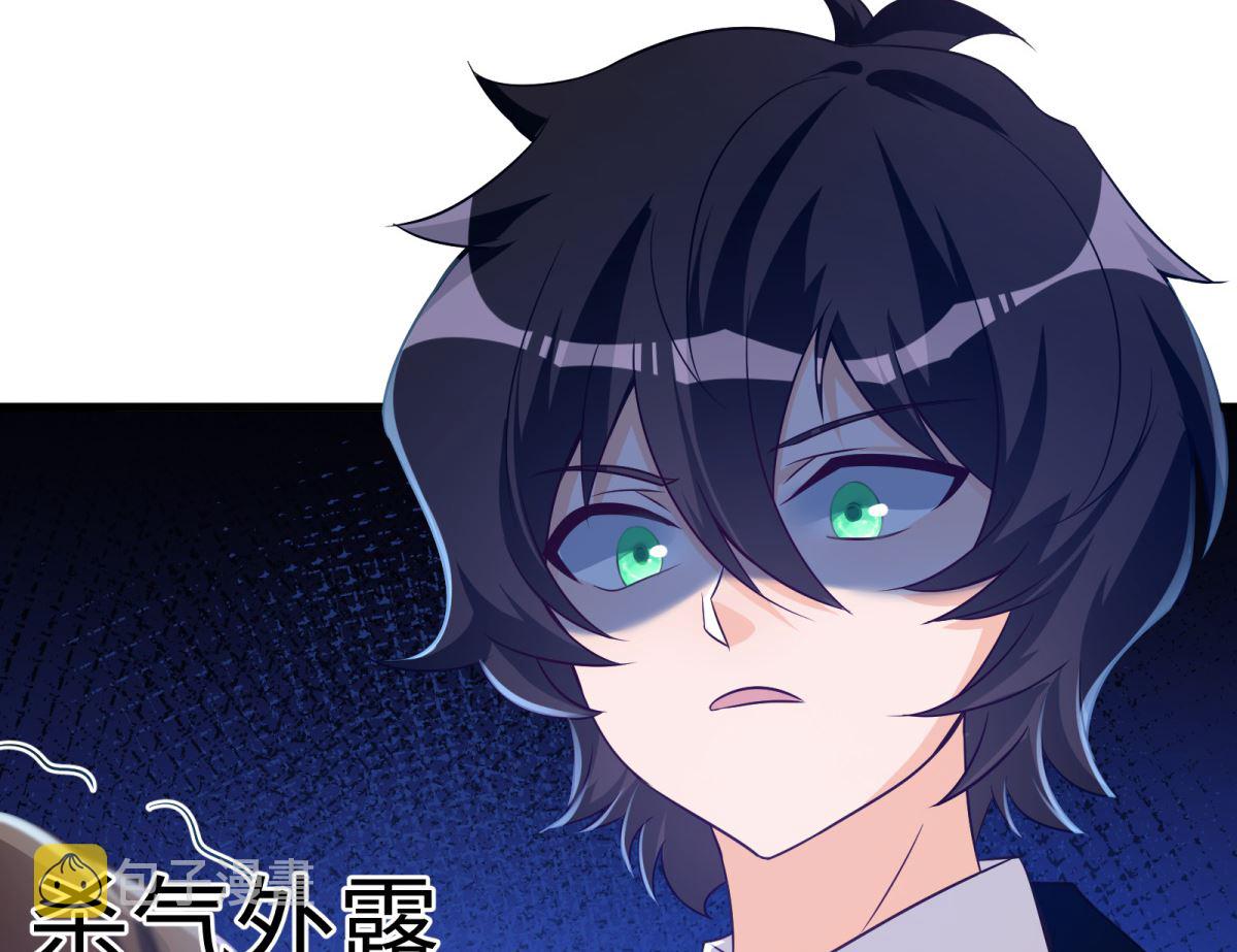 第49话 学渣的回校9