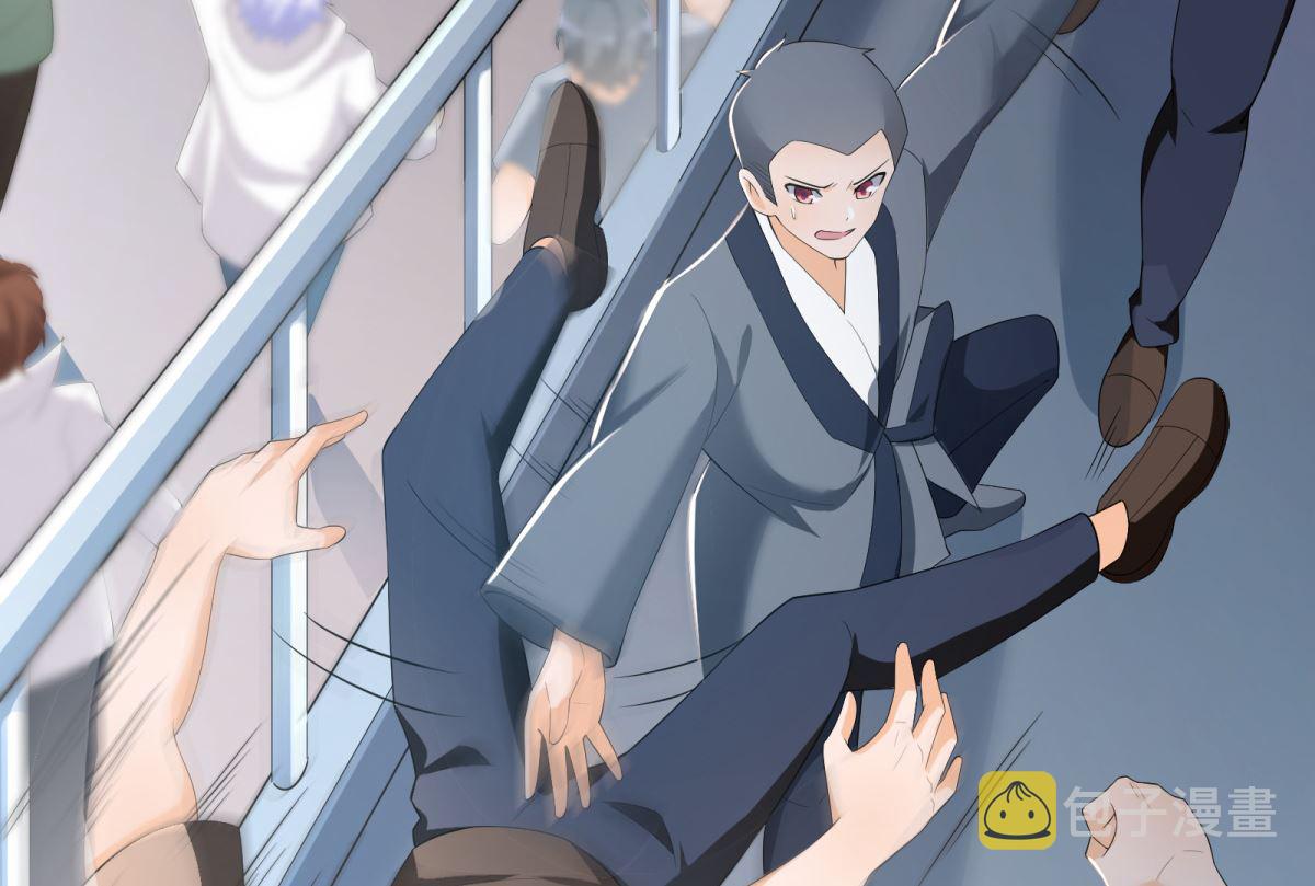 第48话 学渣的以一敌百9