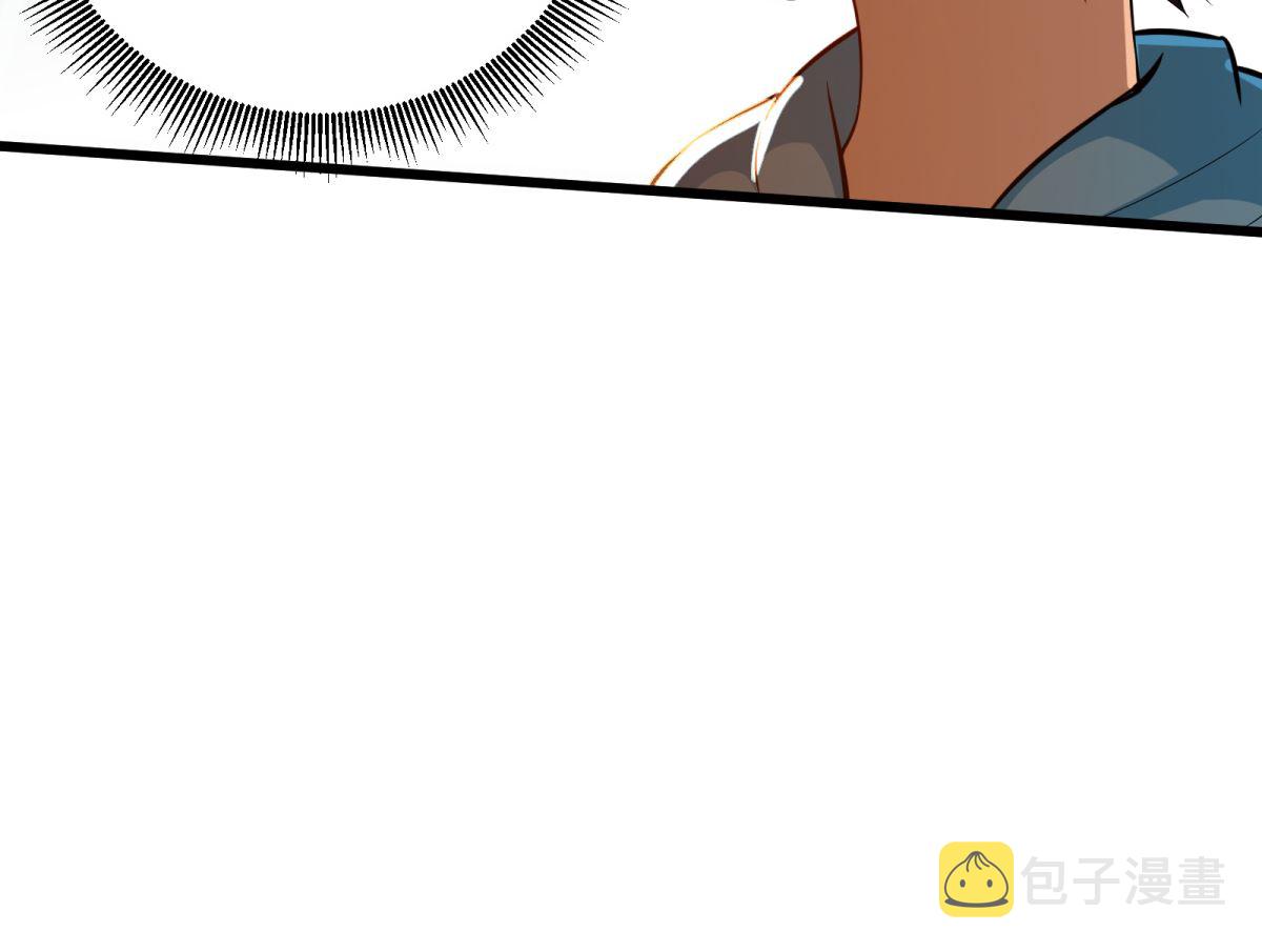 第48话 学渣的以一敌百34