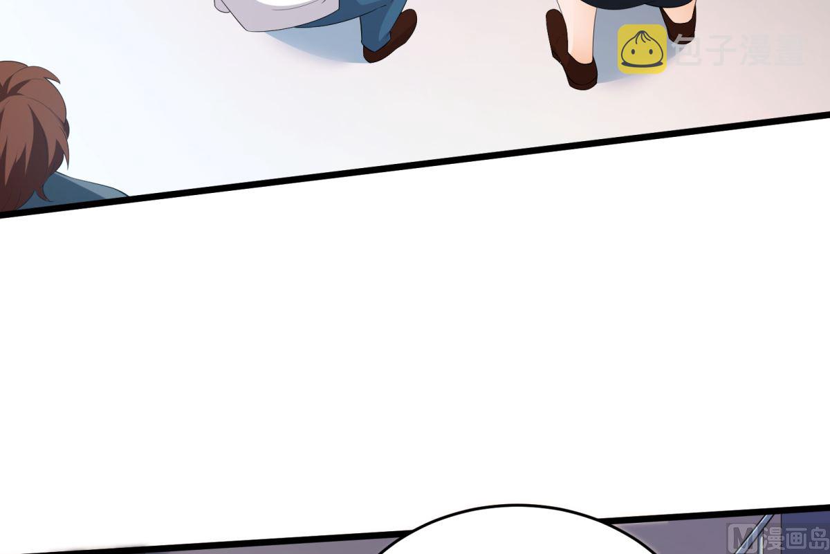 第48话 学渣的以一敌百7