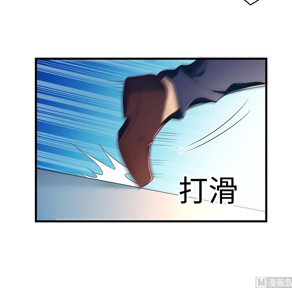 第49话 学渣的回校39