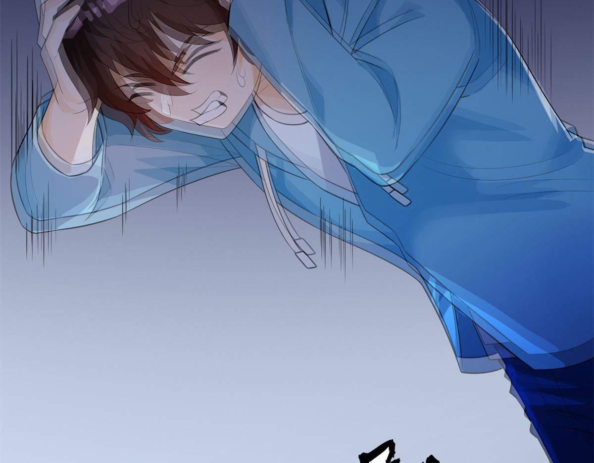 第46话 学渣的愤怒46