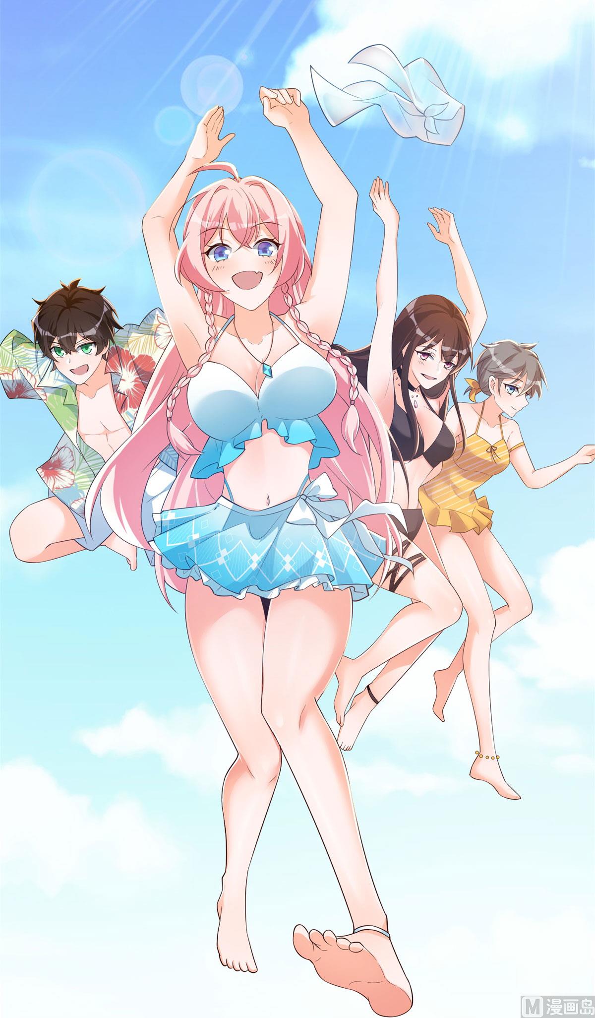 第51话 学渣的旅途25