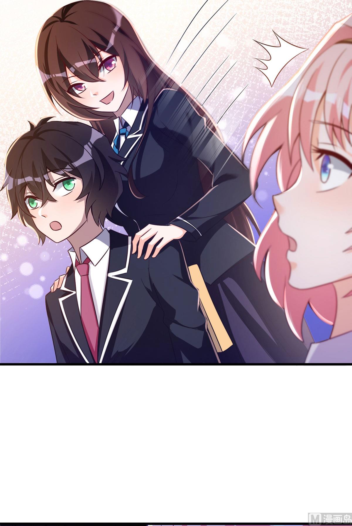 第50话 学渣的解释13