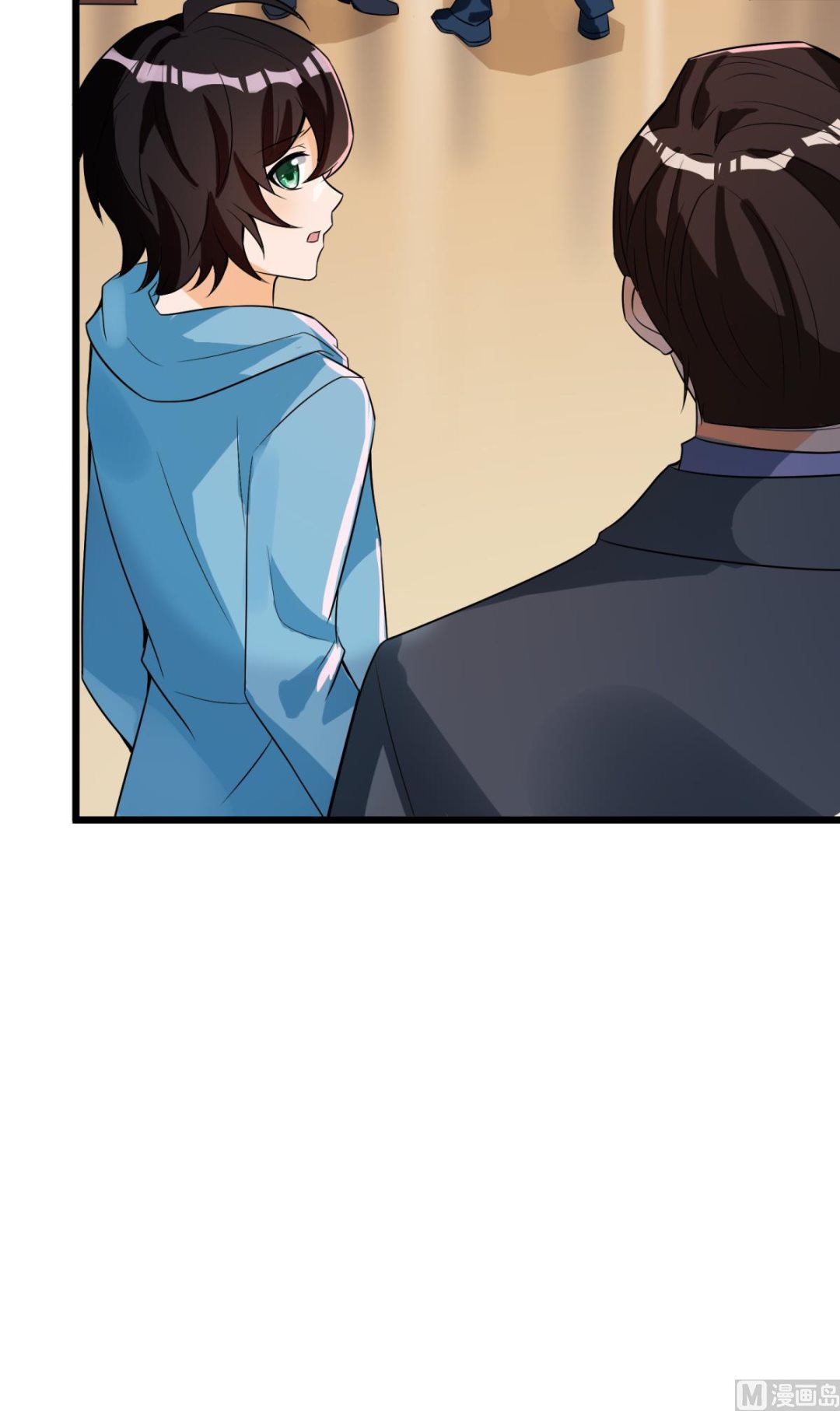 第47话 学渣的觉悟9