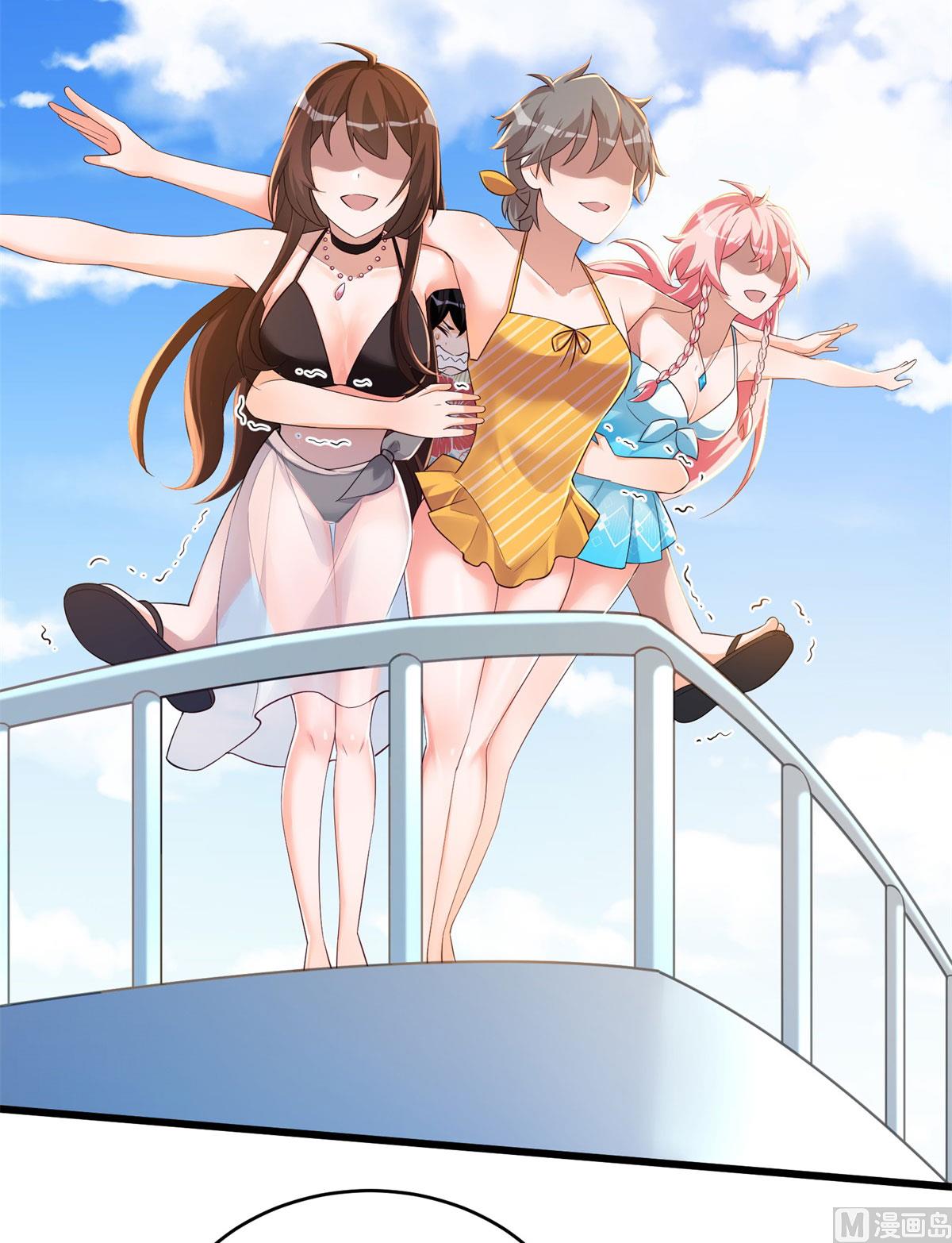 第51话 学渣的旅途22